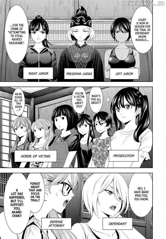 Megami no Cafe Terrace Chapter 165 image 03_optimized